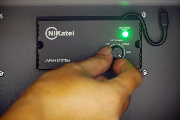 Tủ chống ẩm cao cấp Nikatei NC-20C