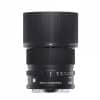 Ống kính Sigma 90mm F2.8 DG DN Contemporary ngàm Sony E