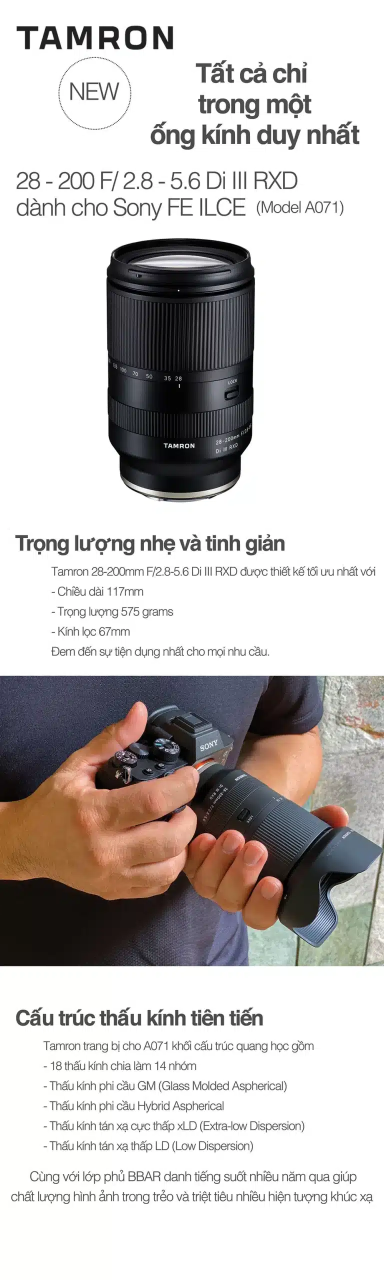 Tamron 28-200mm F/2.8-5.6 Di III RXD Sony FE - A071S