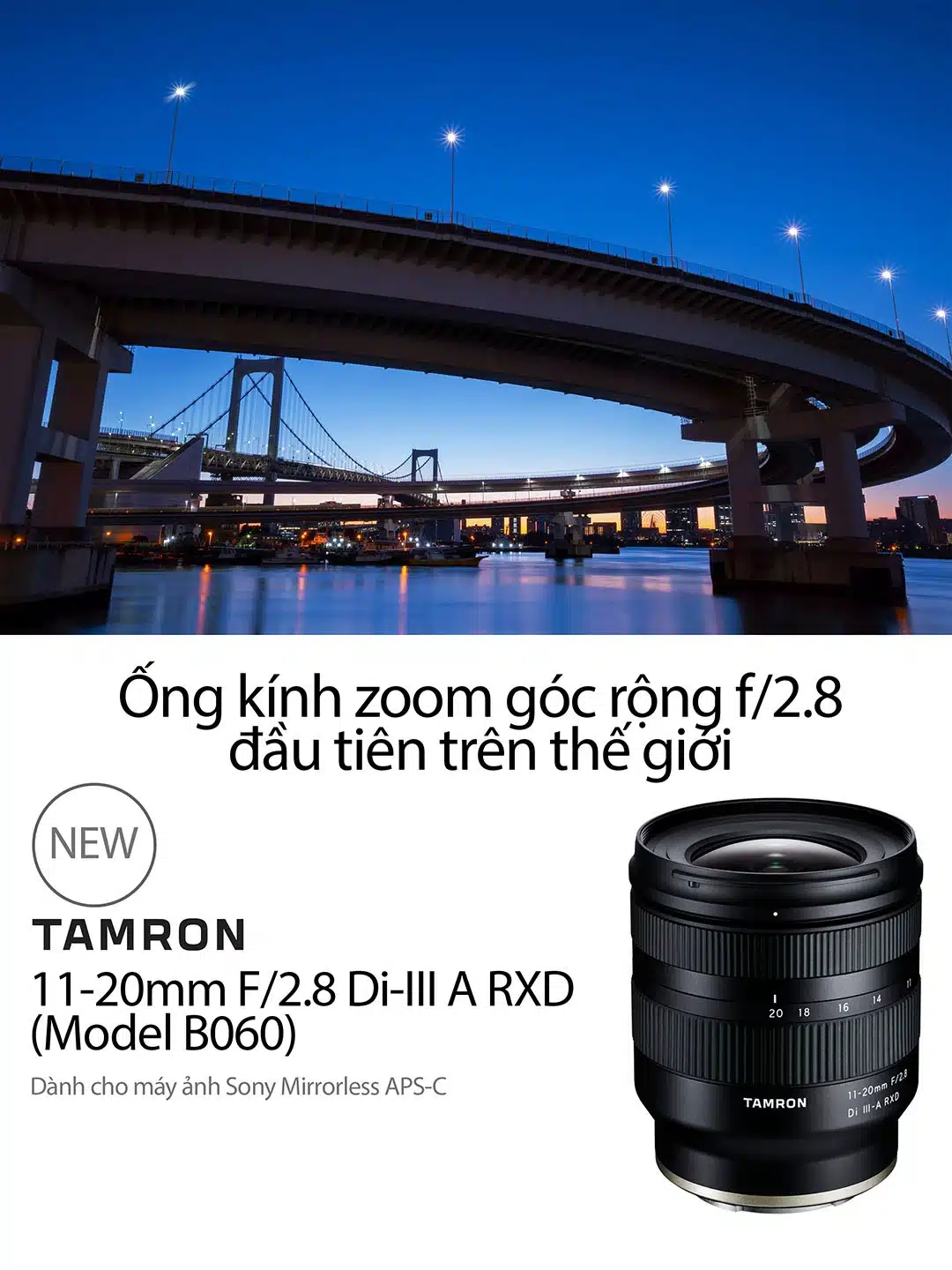 Tamron 11-20mm F/2.8 Di III-A RXD Canon RF - B060R