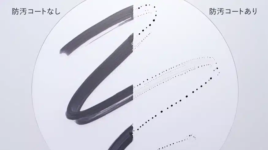 Tamron 50-400mm F/4.5-6.3 Di III VC VXD Sony E - A067