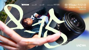 Ống Kính Laowa 8-15mm f/2.8 FF Zoom Fisheye | Chính Hãng